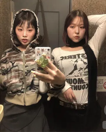 haku 카모플라쥬 지퍼 후드티