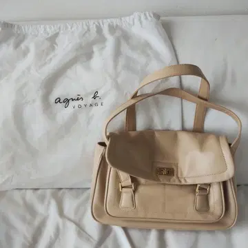 Y2K 에네스베 핸드백 베이지