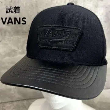 VANS 블랙 야구 모자 가죽 느낌 스냅백 심플