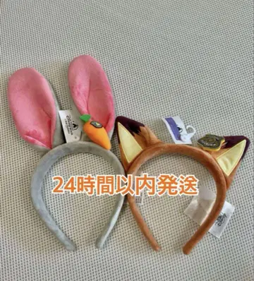 상하이 디즈니 홍콩 머리띠 주디 닉 주토피아