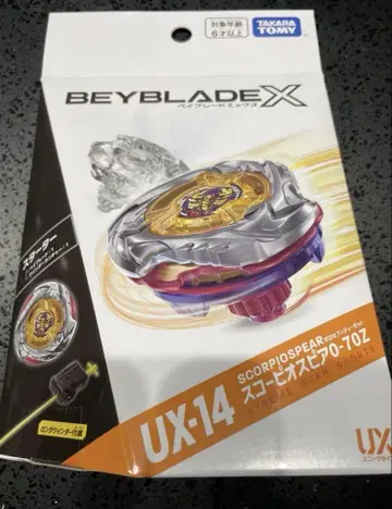 베이블레이드 X UX-14 스타터 스콜피오 스피어 0-70Z