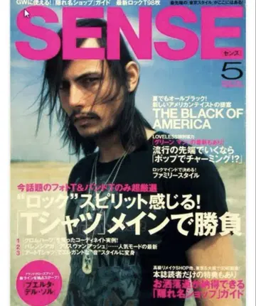 sense2006 5월호 표지 모델 착용 밴딩 티셔츠