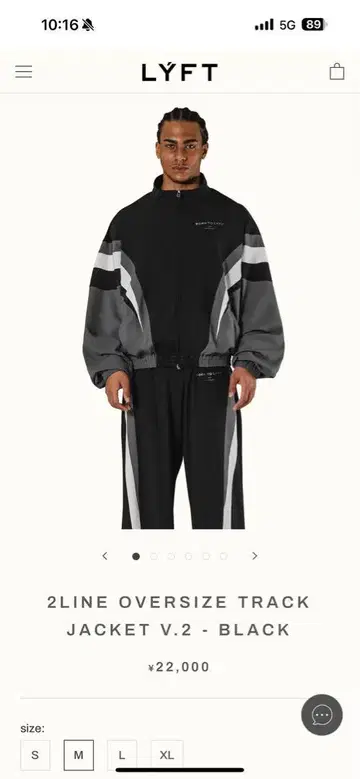 LYFT 2LINE OVERSIZE TRACK JACKET V.2 블랙