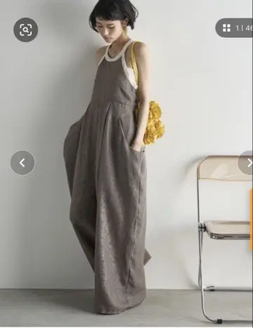 아쉬 브라운 살로펫 올인원