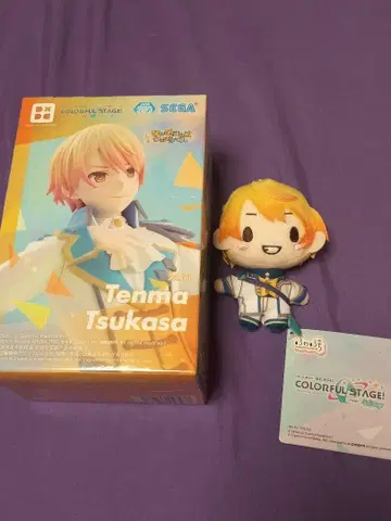 프로젝트 세카이 프로세카 텐마 츠카사 피규어 봉제 인형 세트