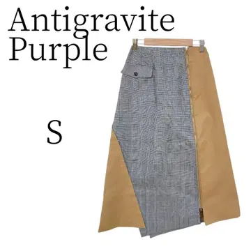 Antigravite Purple 체크 무늬 롱 타이트 스커트 S
