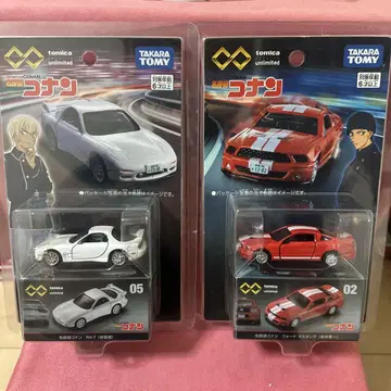 토미카 프리미엄 unlimited 코난 포드 머스탱 RX7