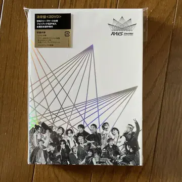 SnowMan RAVS (2021 라이브 콘서트) 2DVD