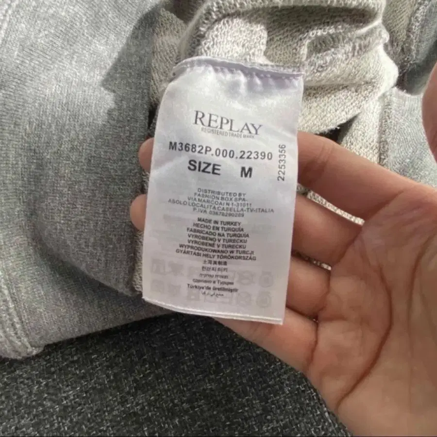 6번째 상품 이미지