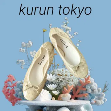 kurun tokyo 악어 엠보싱 발레 슈즈 베이지 23.5