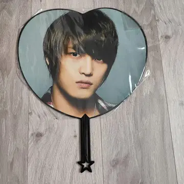 동방신기 제준 부채 미개봉