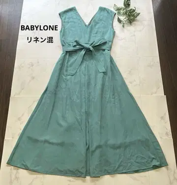 새상품급 BABYLONE 린넨 혼방 벨벳 롱 원피스 38 에메랄드