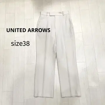 UNITED ARROWS 스트레치 테이퍼드 팬츠 38 아이보리