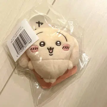 치이카와 (먼작귀) 토끼 토끼가 가득한 복권