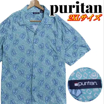 puritan 퓨리탄 올 패턴 리프 무늬 아트 무늬 알로하 셔츠 2XL