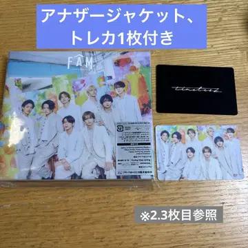 timelesz FAM 유니버 한정반
