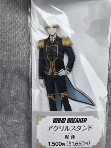 WIND BREAKER 윈브레 훼미리마트 아크릴 스탠드 카지 렌