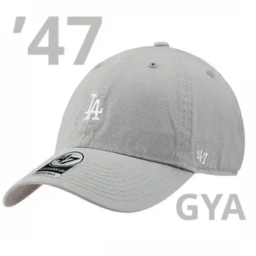 47 brand 로스앤젤레스 다저스 그레이 캡