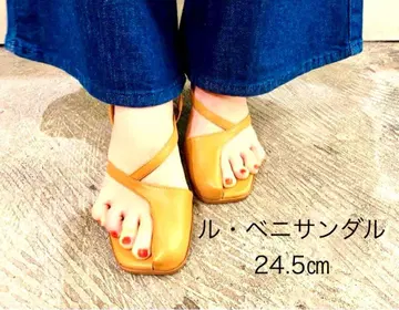 르 베니 샌들 24.5cm