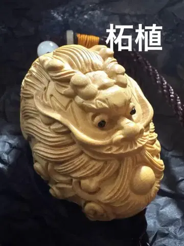 천연 잣나무 견고 손 조각 용 큰 네츠케 백 참 오비 장식 미사용품 작가