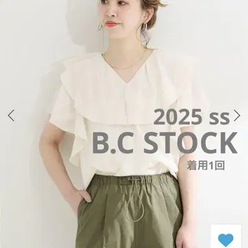 B.C STOCK 몰 스트라이프 프릴 블라우스