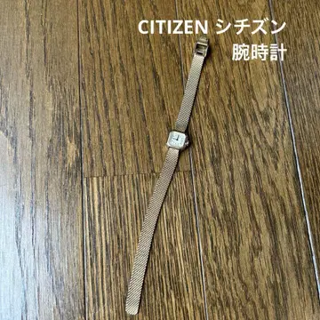 CITIZEN 시티즌 골드 손목시계