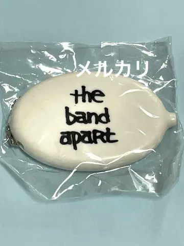 the band apart 밴드 아파트 밴아파 화이트 굿즈 키링