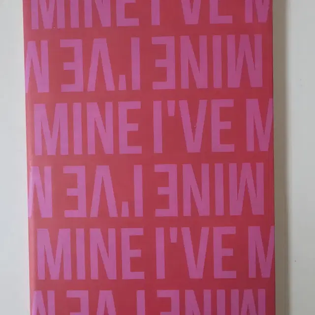 아이브 개봉앨범 나눔