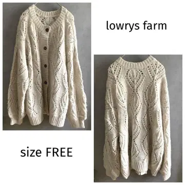 lowrys farm 니트 가디건 루즈핏 가을/겨울