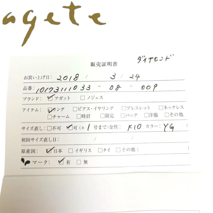 4번째 상품 이미지