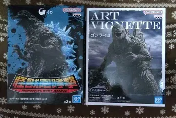 고질라 피규어 세트 G-1.0 & ART VIGNETTE