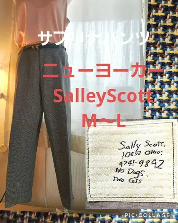 뉴요커 Sally Scott 블루 그레이 계열 슬랙스