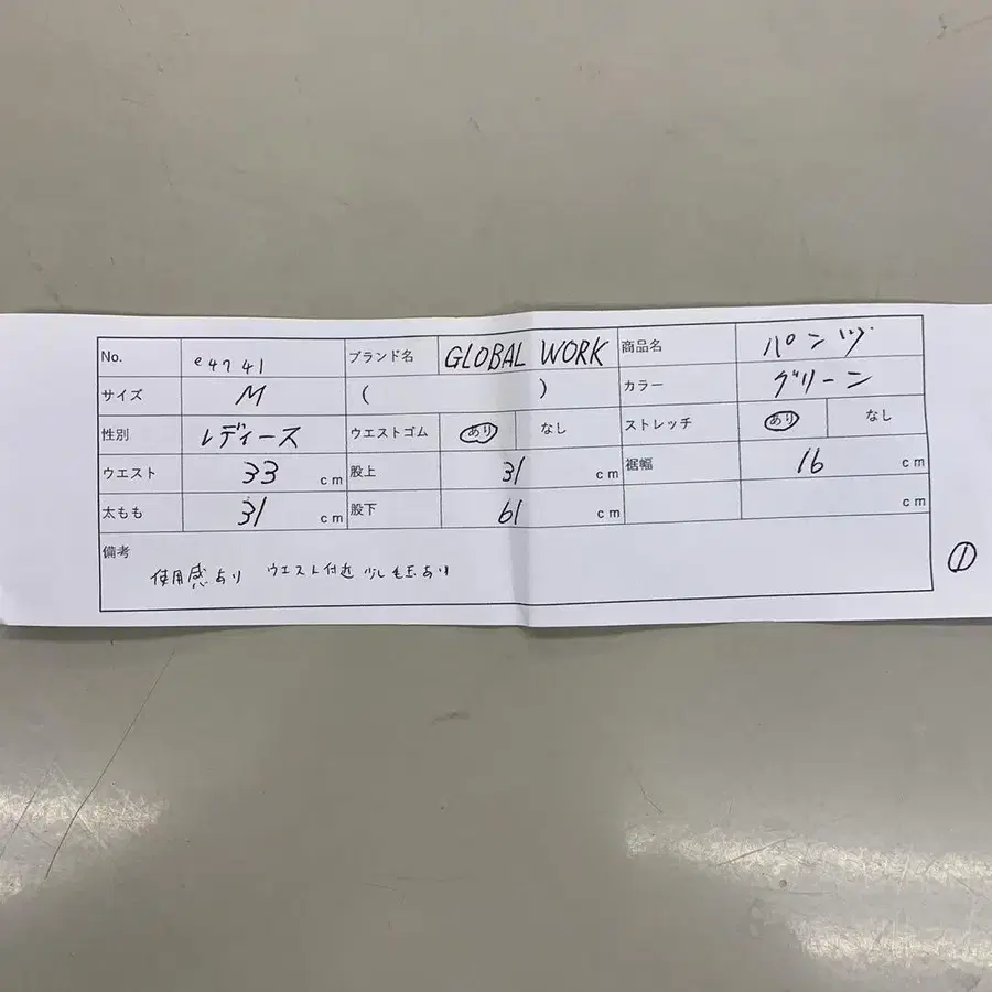 10번째 상품 이미지