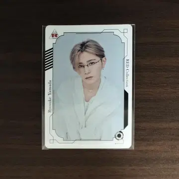 야마다 료스케 라이브 뷰잉 입장 혜택