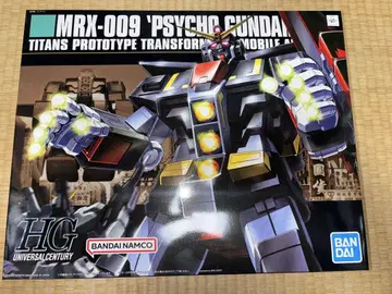 미개봉 HG 사이코 건담 MRX-009 'Psycho Gundam' HG