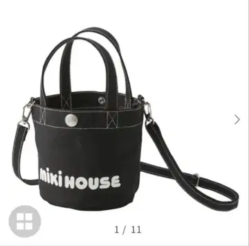 miki HOUSE 블랙 숄더백