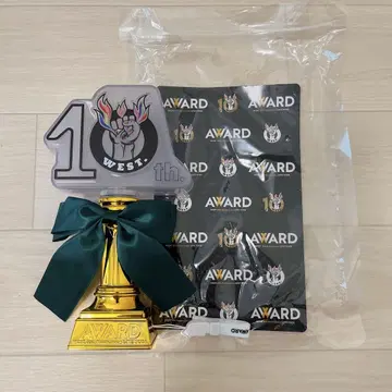 WEST. 응원봉 너에게 주는 트로피
