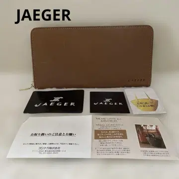 미사용품 JAEGER 예거 브라운 가죽 장지갑 1