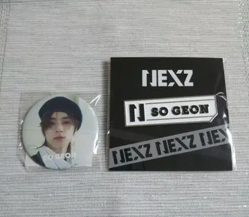 NEXZ 핑 배치 캔 배치 소곤 미개봉