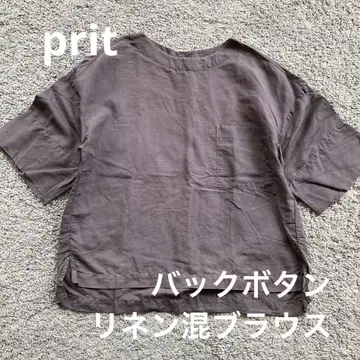 프릿 면 린넨 반팔 셔츠 뒷면 버튼 다크 그레이 prit 오버 사이즈