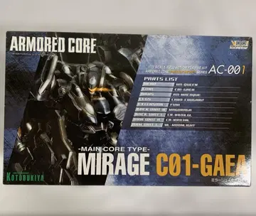 1/72 MIRAGE C01-GAEA [아머드 코어] AC-001
