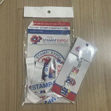 오사카 간사이 엑스포 여권 케이스 & 키링