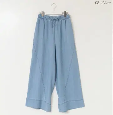 Capricious 와이드 데님 팬츠