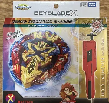 제노 엑스칼리버 3-60GF 베이블레이드 X BEYBLADE