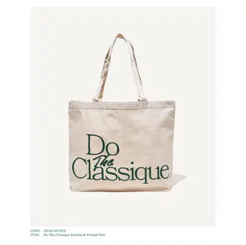 A.PRESSE Do The Classique 토트백