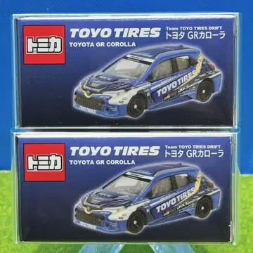 레어 토미카 Team TOYO TIRES DRIFT 도요타 GR 코롤라