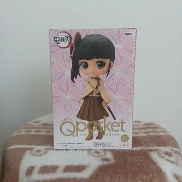 Qposket 귀멸의 칼날 츠유리 카나오 세피아 컬러 버전 피규어