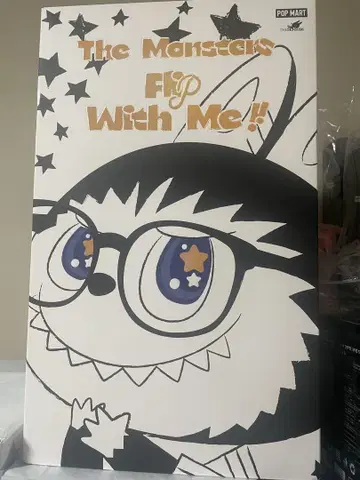 POP MART THE MONSTERS FLIP WITH ME 봉제 인형