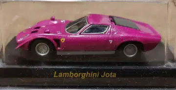 교쇼 1/64 람보르기니 Jota