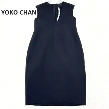 YOKO CHAN 펄 드레스 원피스 고급스러운 코쿤 일본제 M 블랙